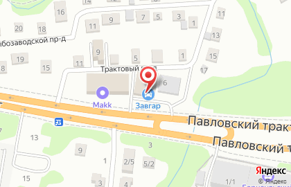 Сервисный центр технического обслуживания ZavGar на Павловском тракте, 8 на карте