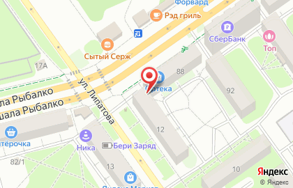 Центр торговых технологий Партнер ККМ на улице Маршала Рыбалко на карте