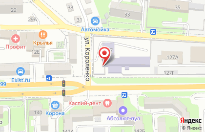 Потребительское общество Арго на улице Николая Островского на карте