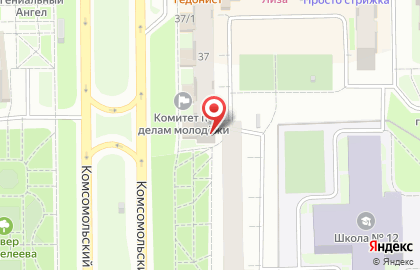 Шахматный клуб Ладья в Тобольске на карте