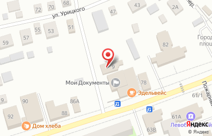 Фирменный магазин Ермолино в Новосибирске на карте