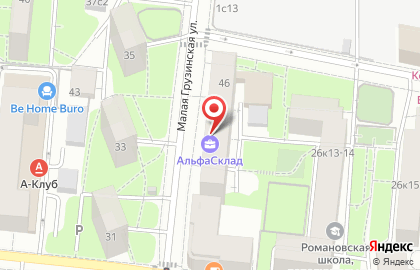 рефГаз Система на карте