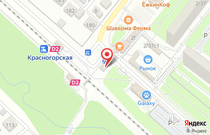 Красногорская, железнодорожная станция на карте