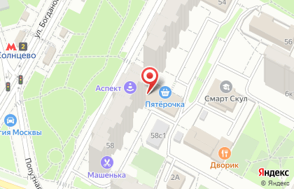 Пункт выдачи заказов Faberlic на улице Богданова на карте