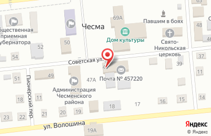 Отделение банка Почта Банк на Советской улице на карте
