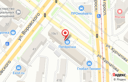 Сеть дистрибьюторских центров Дэнас MC на улице Курчатова на карте