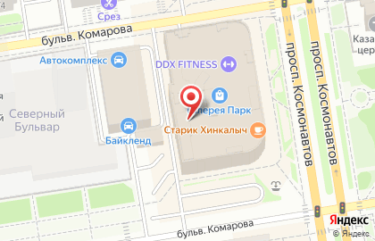 Ресторан японской и азиатской кухни Mybox на проспекте Космонавтов на карте