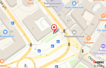 Быстроденьги, ООО Магазин Малого Кредитования в Кировском районе на карте