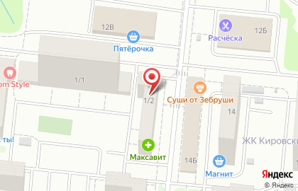 Медицинская компания Инвитро на площади Карла Маркса на карте