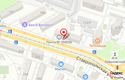 Отделение Почта России на Ставропольской улице, 199 на карте