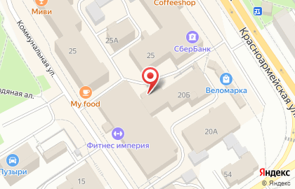 Торговая компания Аккора на Коммунальной улице на карте