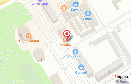 Кафе Гавань на улице Дзержинского на карте