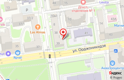 Ассорти в Новосибирске на карте
