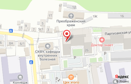 Арбитражный управляющий Тулиев С.А. на карте