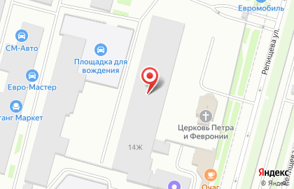 ЭйрПромВент на улице Репищева на карте