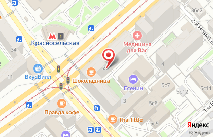 ООО Реал бг на карте