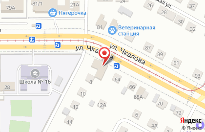 Ветеринарный центр в Орджоникидзевском районе на карте