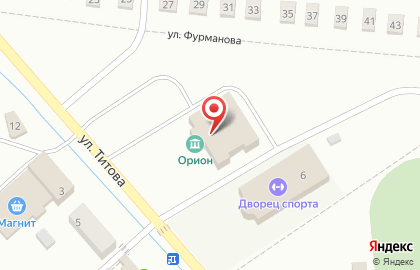 Орион в переулке Титова на карте