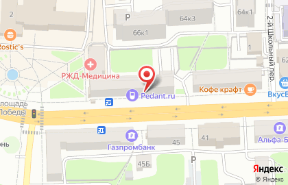 Кафе быстрого питания Роял на карте