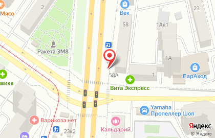 Киоск по продаже печатной продукции Роспечать на проспекте Космонавтов на карте