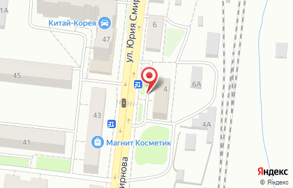 Костромской центр развития профессионального образования на карте