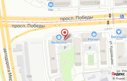 Магазин Товары для ремонта квартир на карте