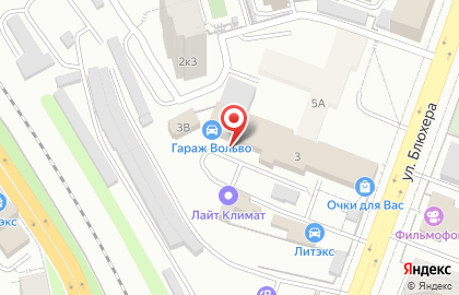 Рекламно-производственная фирма ПикАрт на карте