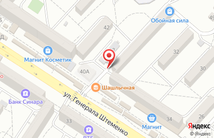 Автошкола Драйв на улице Штеменко на карте