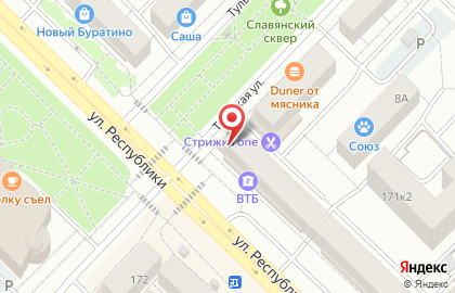 Ломбард Монетный Двор на улице Республики на карте