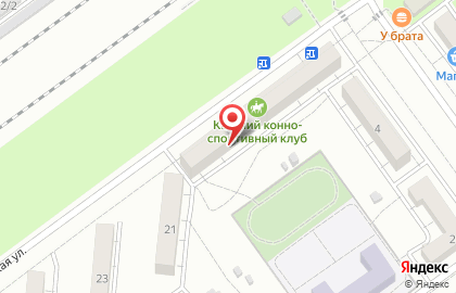 Сервисный центр Сфера в Красноармейском районе на карте