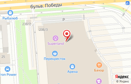Магазин Умники и умницы в Коминтерновском районе на карте