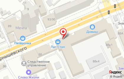 СТО Пит Стоп в Октябрьском районе на карте