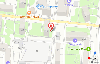 РВТ ремонт Москва на карте