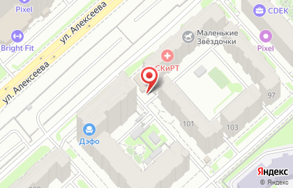 Фотоцентр ЦифроМиг на улице Алексеева на карте