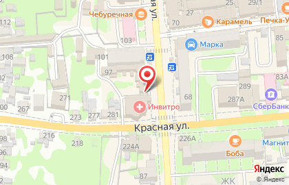 Магазин Континент на Октябрьской улице на карте