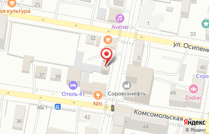 Торговая компания Кристалл на улице Орджоникидзе на карте