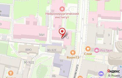 РНХИ им. проф. А.Л. Поленова на улице Маяковского на карте
