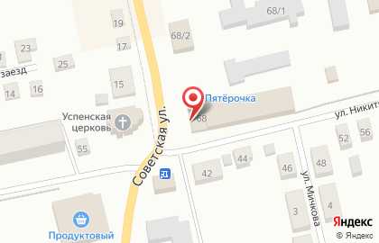 Супермаркет Магнит в Ижевске на карте