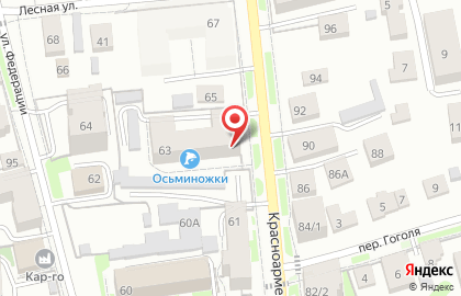 Экспертно-правовой центр Эксперт-Сервис на Красноармейской улице на карте