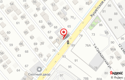 Магазин хозяйственных товаров в Ленинском районе на карте