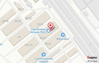 Магазин сантехники Большой Мастер на метро Медведково на карте