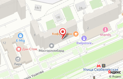 ИНКОМ-Недвижимость офис "Бутово" на карте