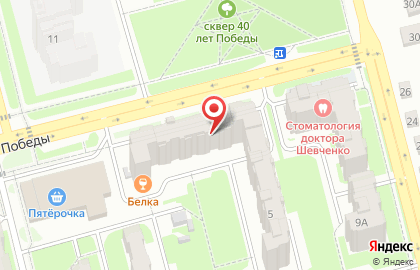 Свадебный салон Миледи в Новоалтайске на карте
