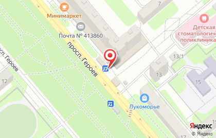 Продуктовый магазин в Саратове на карте