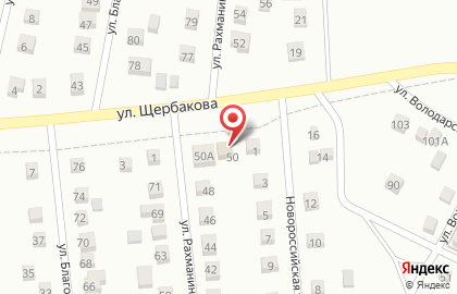 Продовольственный магазин Виктория на улице Рахманинова на карте