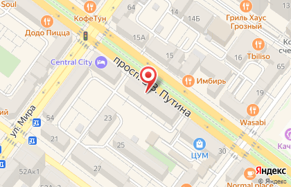 Аптека Тамерлан на карте