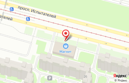 Супермаркет Магнит на проспекте Испытателей на карте