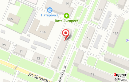 Продуктовый магазин Кировские продукты на карте