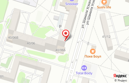 Парикмахерская Версаль на улице Шамиля Усманова на карте