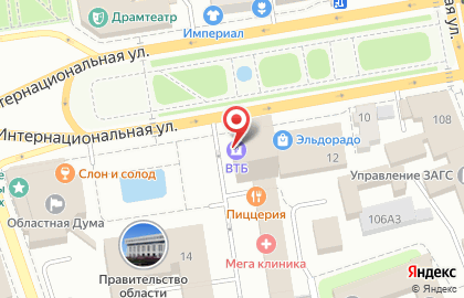 Терминал ВТБ на Интернациональной улице на карте